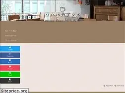 Sites similar to hahahachibun.com