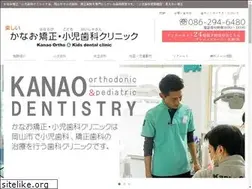 Sites similar to hahahahaha.jp