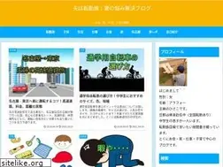 Sites similar to hahallife.com