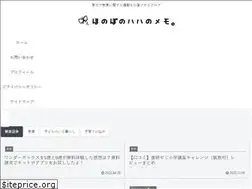 Sites similar to hahamemo.com
