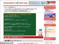 Sites similar to hahanaru.jp