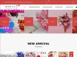 Sites similar to hahanohi.com