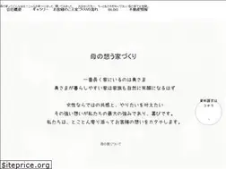 Sites similar to hahanoie.com