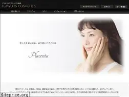 Sites similar to hahanoshizuku.jp