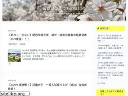Sites similar to hahaooendan.blog