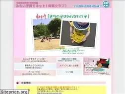 Sites similar to hahaoya-club.ne.jp