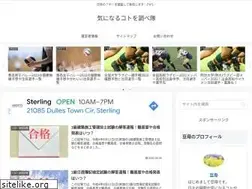 Sites similar to hahaoya-gyo.com