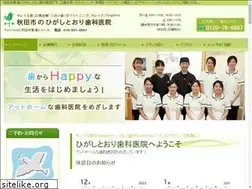 Sites similar to hahappy.com