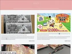 Sites similar to hahatonari.net