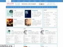 Sites similar to hahawx.net