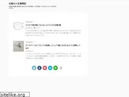 Sites similar to hahu-happylife.com