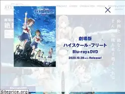 Sites similar to hai-furi.com