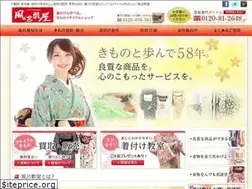 Sites similar to hai-furoshikiya.com