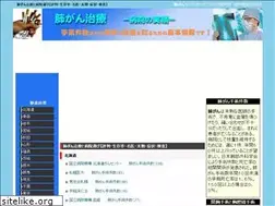 Sites similar to hai-gan.net