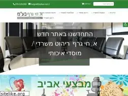 Sites similar to hai-graf.co.il