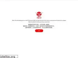 Sites similar to hai-o.com.my