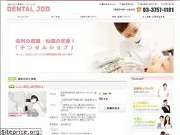 Sites similar to hai-saga.jp