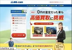 Sites similar to hai-sya.com