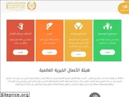 Sites similar to hai.ae
