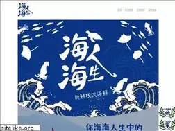 Sites similar to hai.com.tw