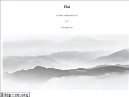 Sites similar to hai.com