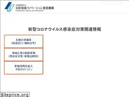 Sites similar to hai.or.jp