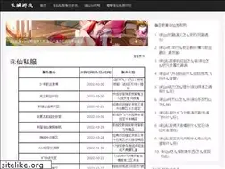 Sites similar to hai0898.com