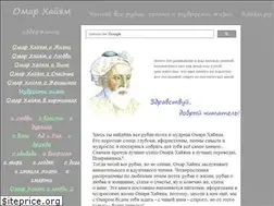 Sites similar to haiam.ru