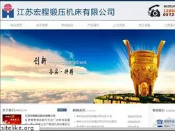 Sites similar to haiangs.com