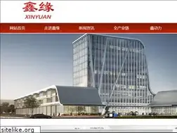 Sites similar to haiansilk.com