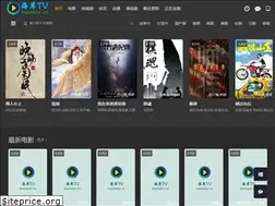 Sites similar to haiantv.com