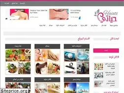 Sites similar to haiati.com