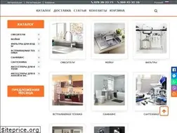 Sites similar to haiba.md