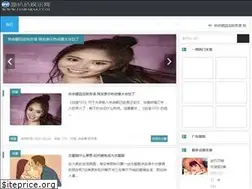 Sites similar to haibaba8.com