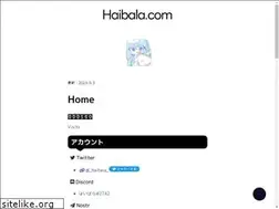 Sites similar to haibala.com