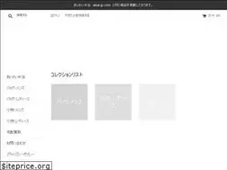 Sites similar to haibanya.com