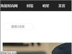 Sites similar to haibao.com
