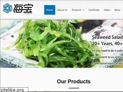 Sites similar to haibaoseafoods.com
