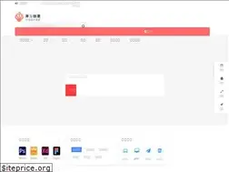Sites similar to haibe.net