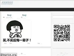 Sites similar to haibianxiaowu.com