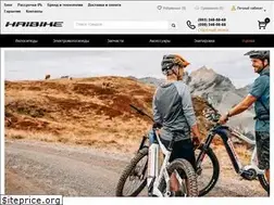 Sites similar to haibike.com.ua