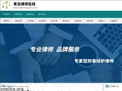 Sites similar to haibinlawyer.com