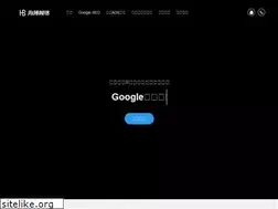 Sites similar to haibo-jx.com