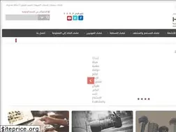 Sites similar to haica.tn