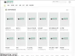 Sites similar to haicaow.com