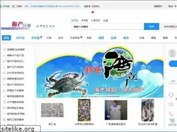 Sites similar to haichaninfo.com