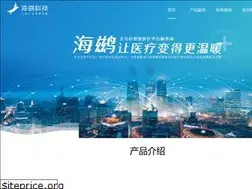 Sites similar to haici.com