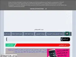 Sites similar to haidaalila.blogspot.com