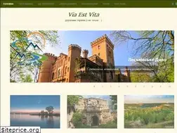 Sites similar to haidamac.org.ua