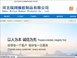 Sites similar to haidamifeng.com